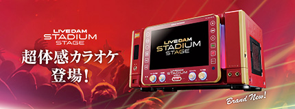 Stadium-Live-Biz Stadium-Live-Biz