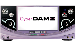 Cyber DAM HD｜カラオケ総合商社｜カジ・コーポレーション