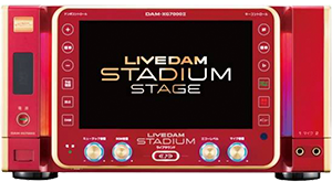 LIVE DAM STADIUM STAGE