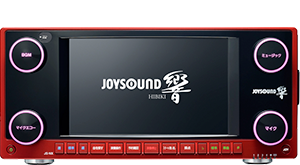 JOYSOUND 響